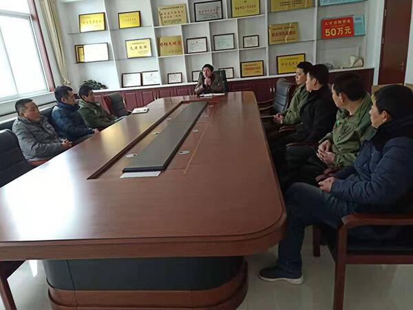 1551684941942.jpg 新聞中心=召開月度安生生產(chǎn)工作會議.jpg